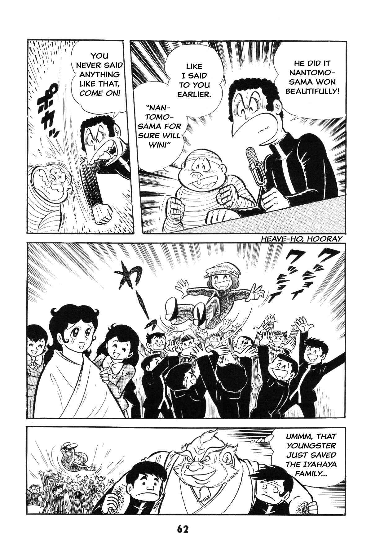 Page 60 Chapter Unknown_c4ec Goodness Gracious Nantomo!