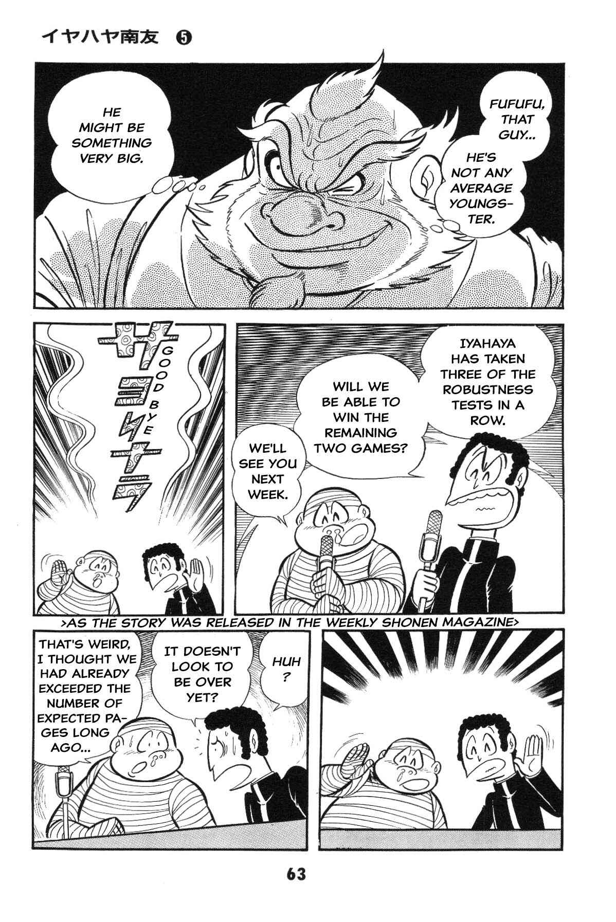 Page 61 Chapter Unknown_c4ec Goodness Gracious Nantomo!