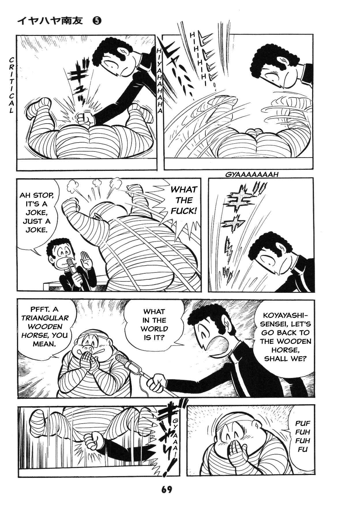 Page 67 Chapter Unknown_c4ec Goodness Gracious Nantomo!