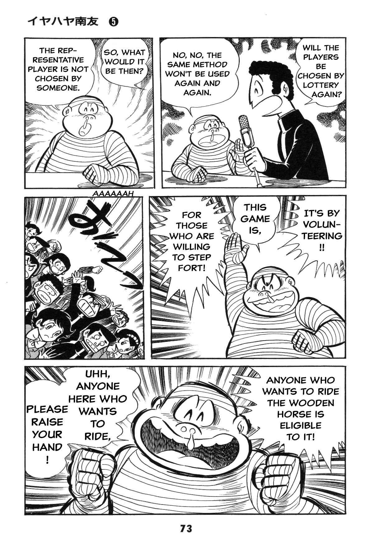 Page 71 Chapter Unknown_c4ec Goodness Gracious Nantomo!