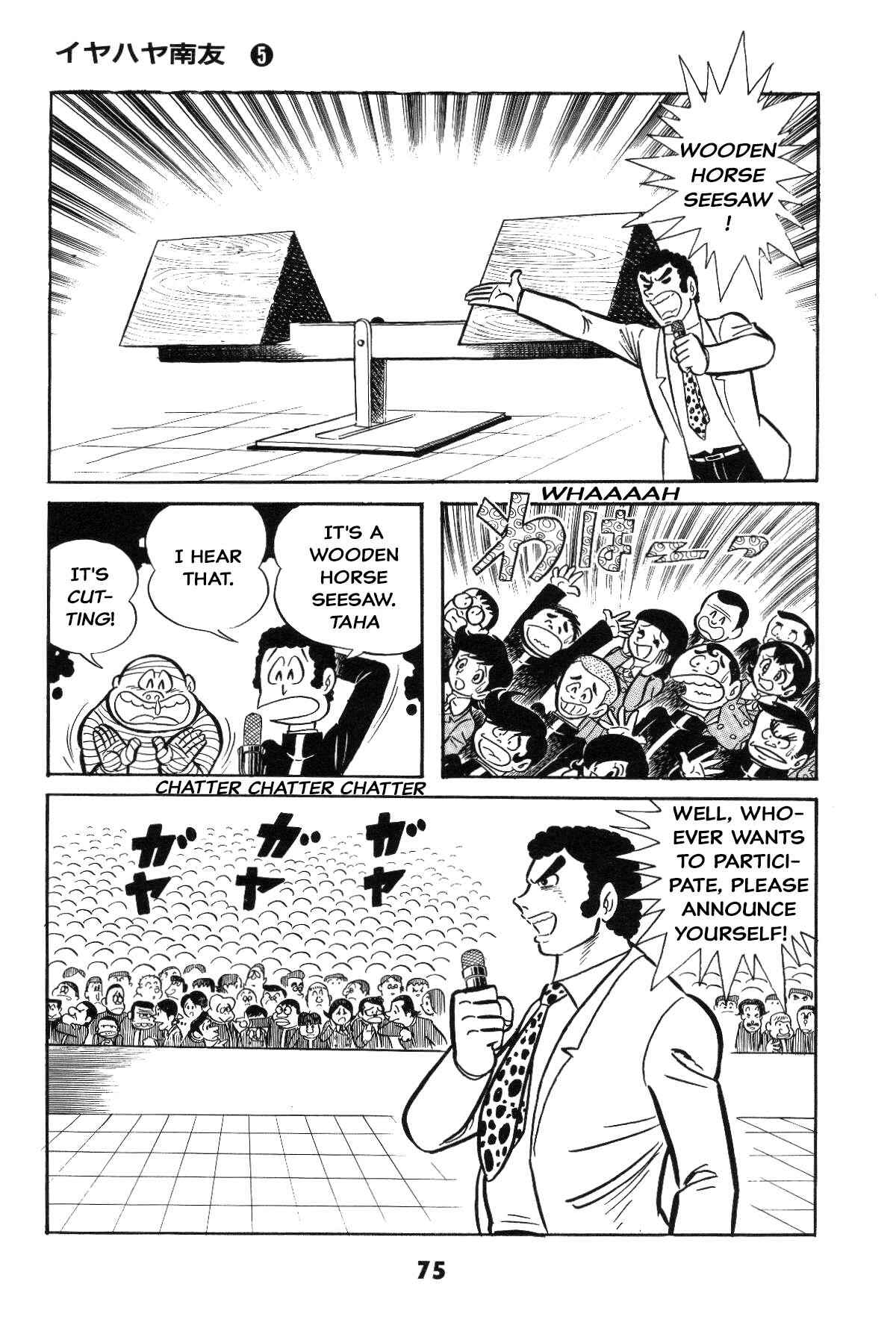 Page 73 Chapter Unknown_c4ec Goodness Gracious Nantomo!