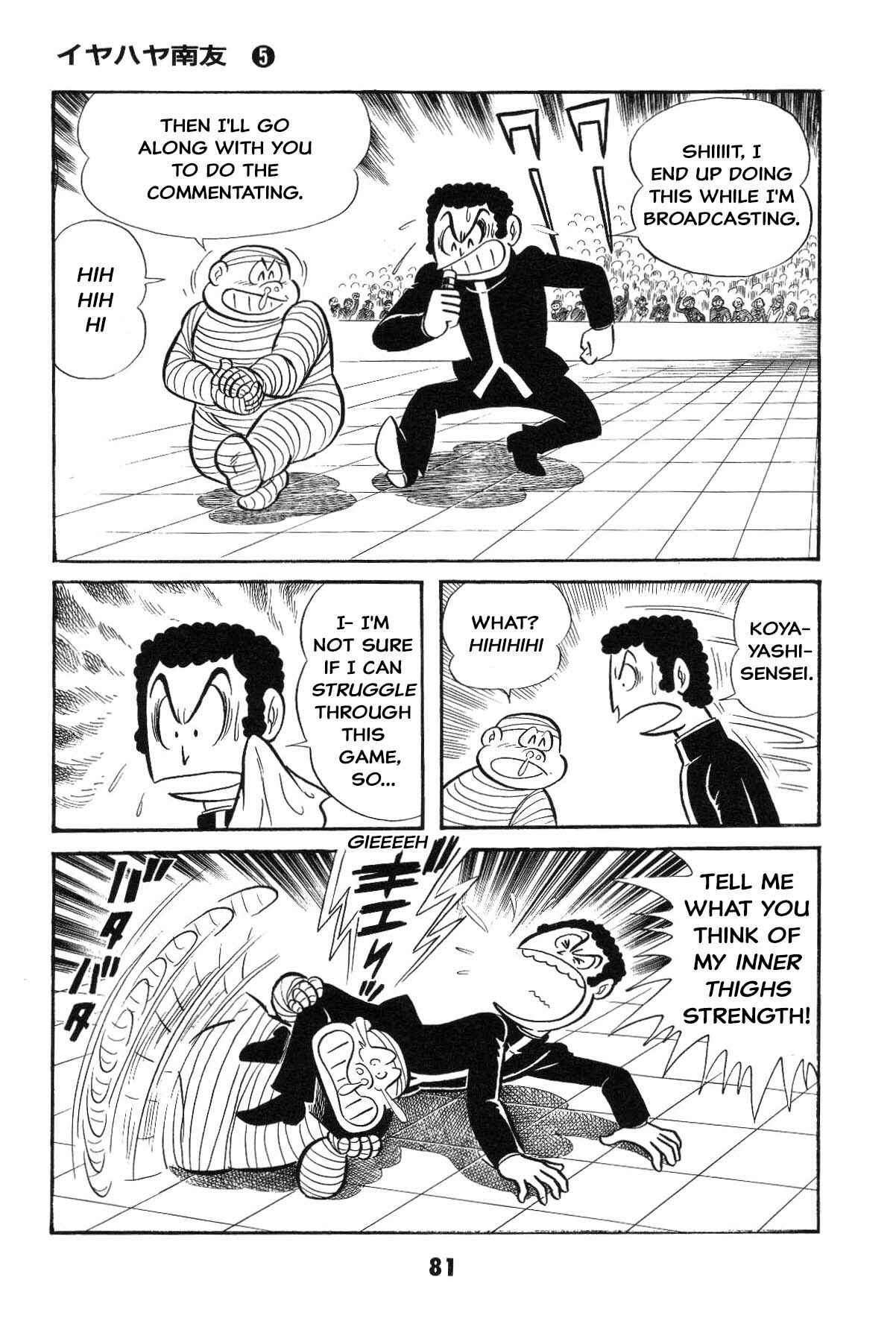 Page 79 Chapter Unknown_c4ec Goodness Gracious Nantomo!