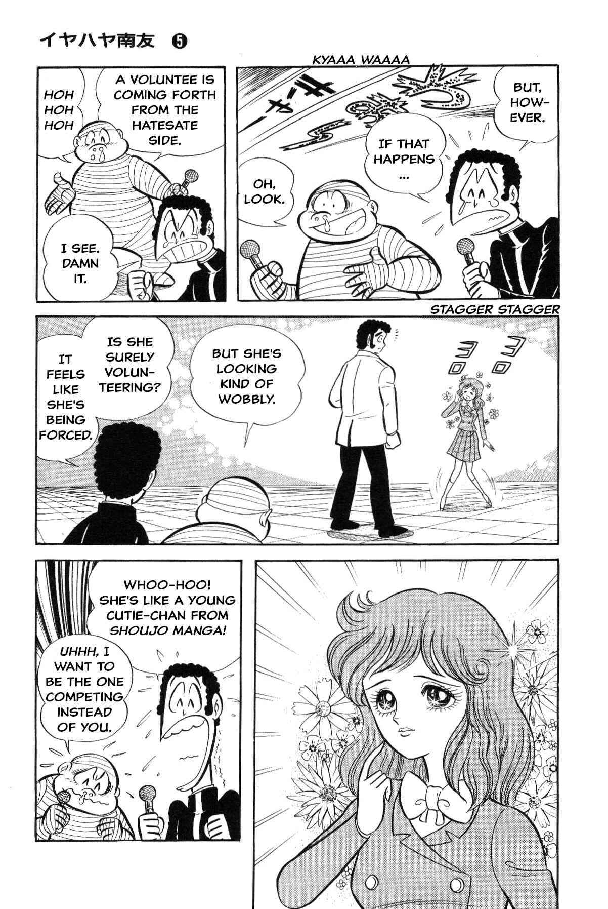 Page 81 Chapter Unknown_c4ec Goodness Gracious Nantomo!