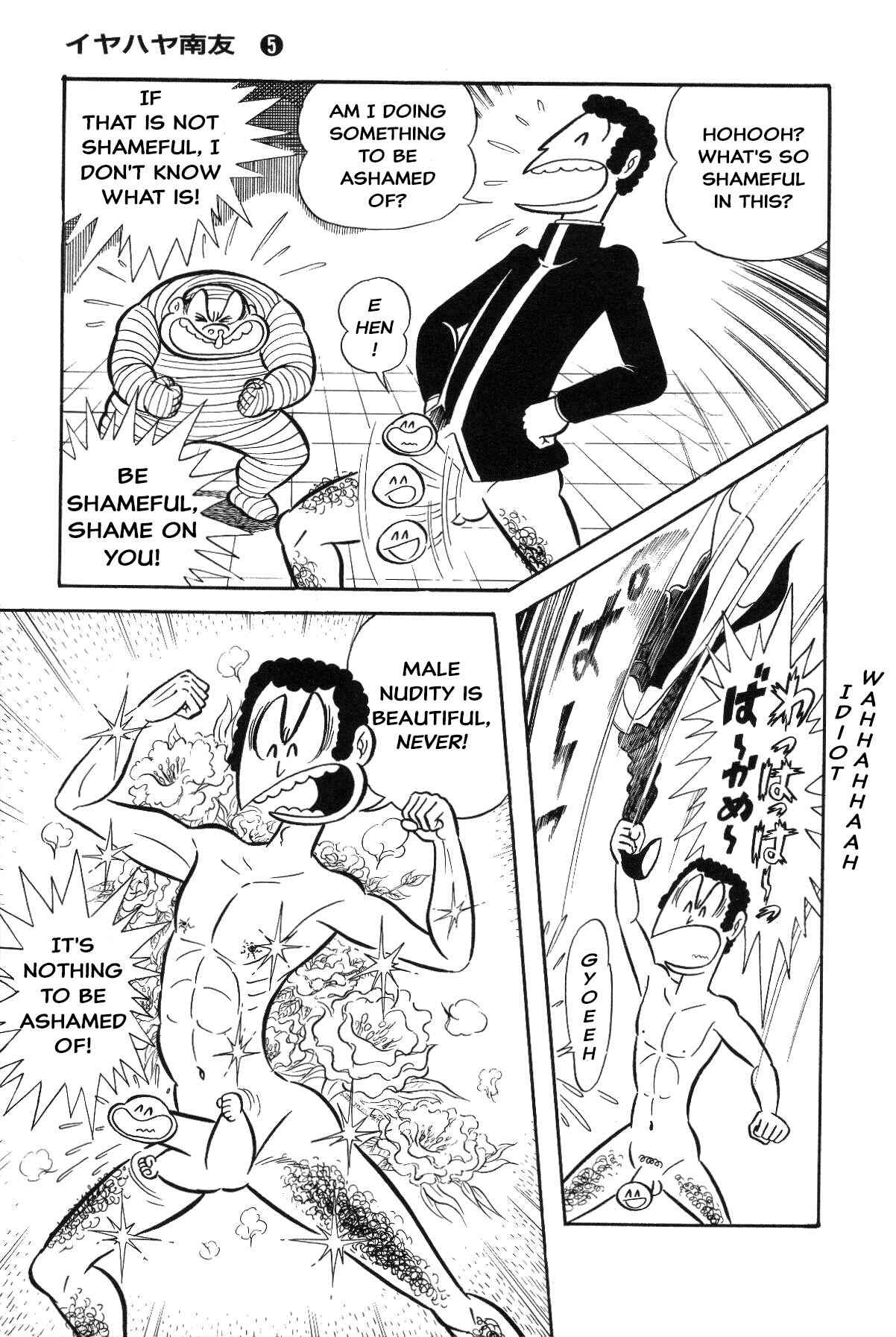 Page 87 Chapter Unknown_c4ec Goodness Gracious Nantomo!
