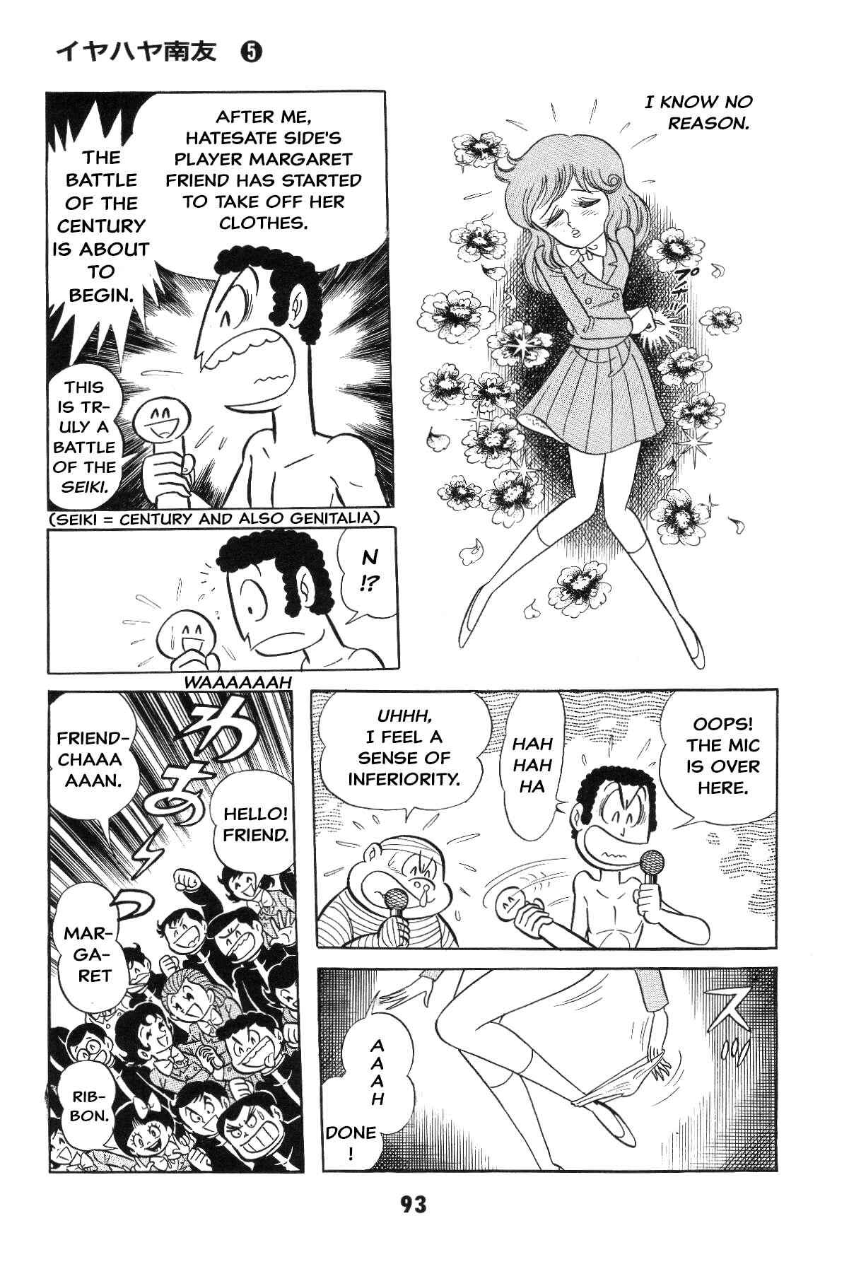 Page 91 Chapter Unknown_c4ec Goodness Gracious Nantomo!