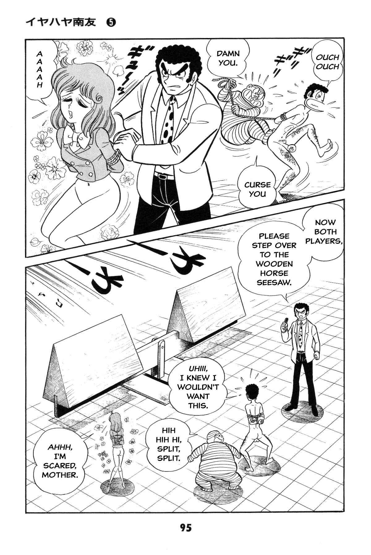 Page 93 Chapter Unknown_c4ec Goodness Gracious Nantomo!