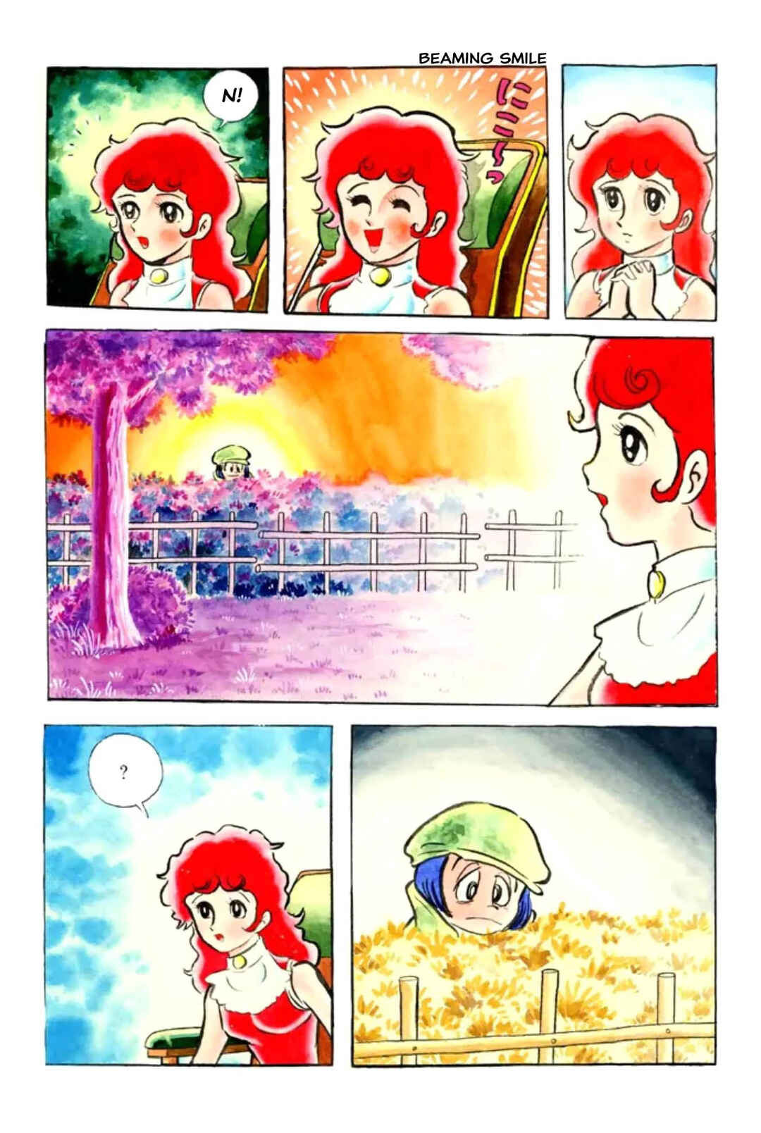 Page 10 Chapter Unknown_ad58 Goodness Gracious Nantomo!