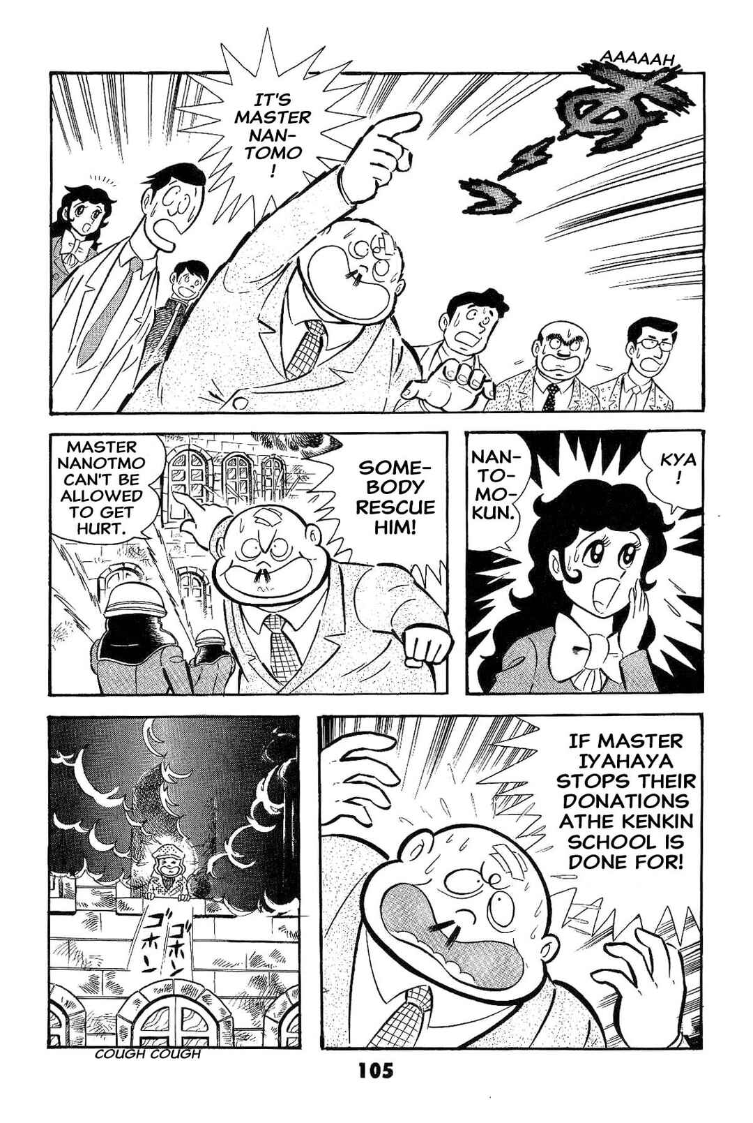 Page 107 Chapter Unknown_ad58 Goodness Gracious Nantomo!