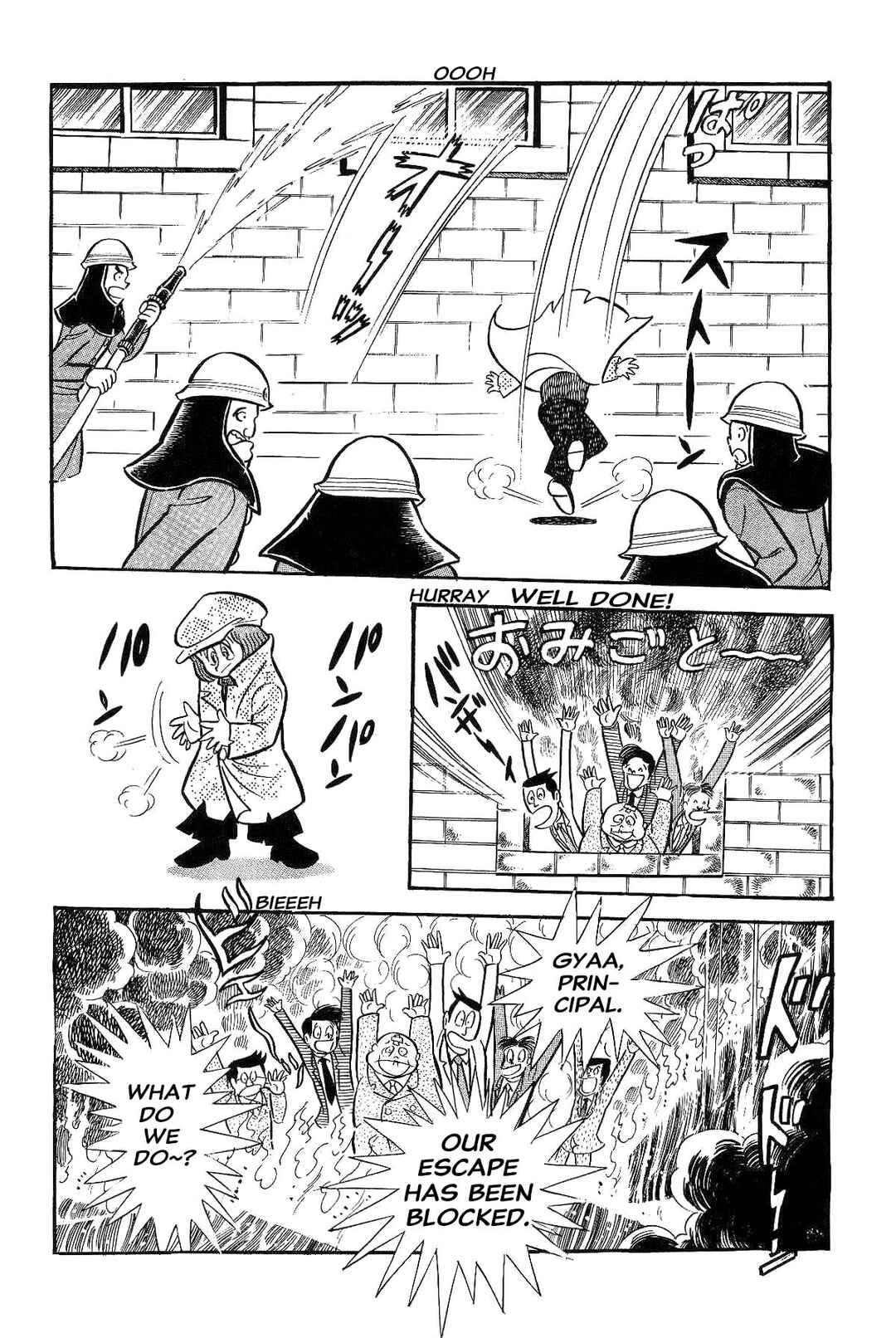 Page 110 Chapter Unknown_ad58 Goodness Gracious Nantomo!