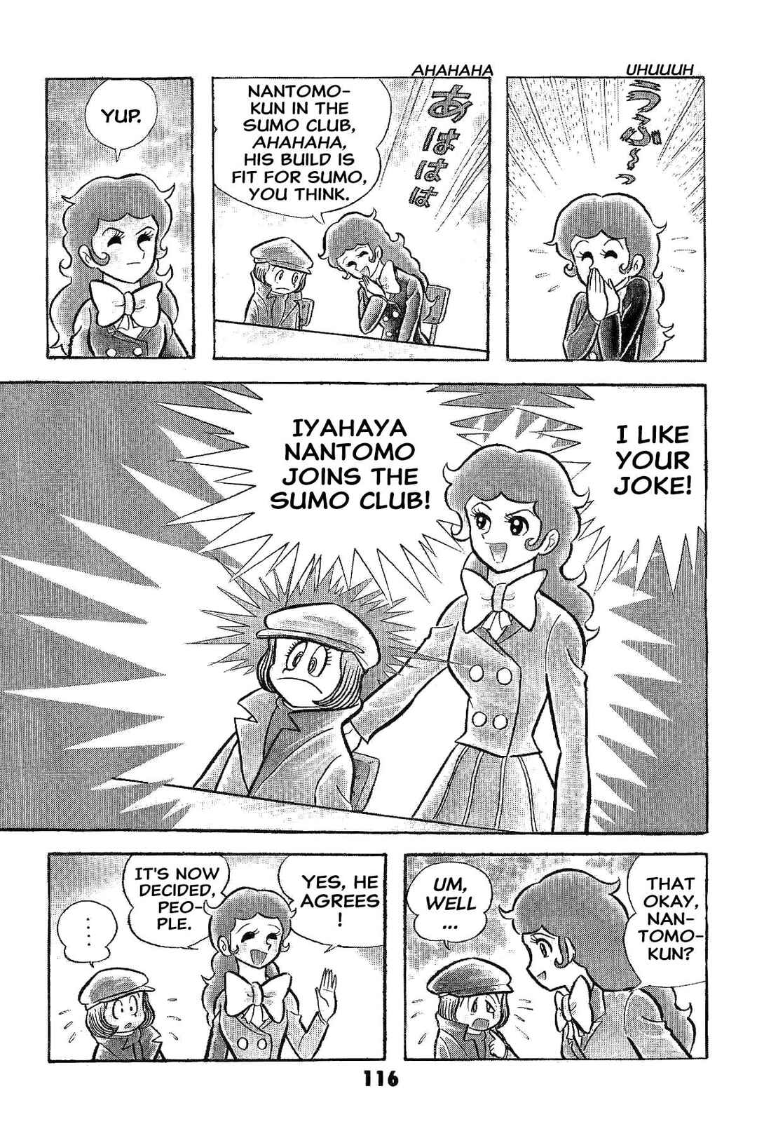 Page 118 Chapter Unknown_ad58 Goodness Gracious Nantomo!