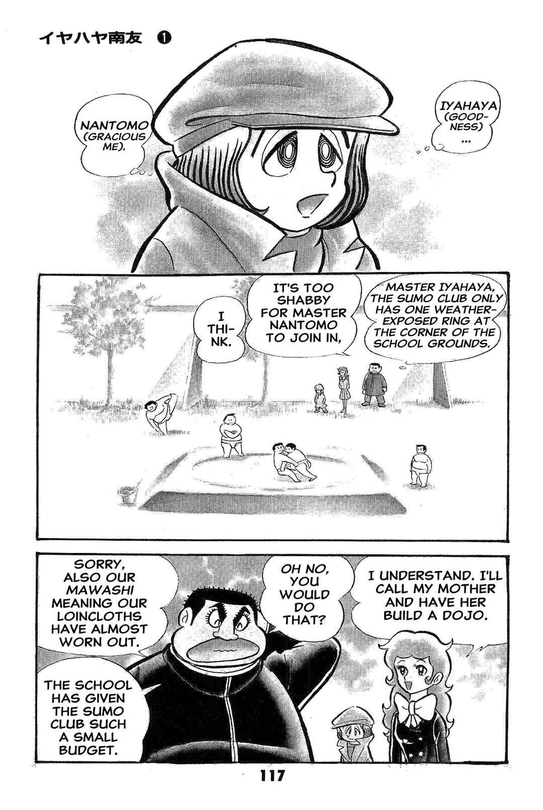Page 119 Chapter Unknown_ad58 Goodness Gracious Nantomo!