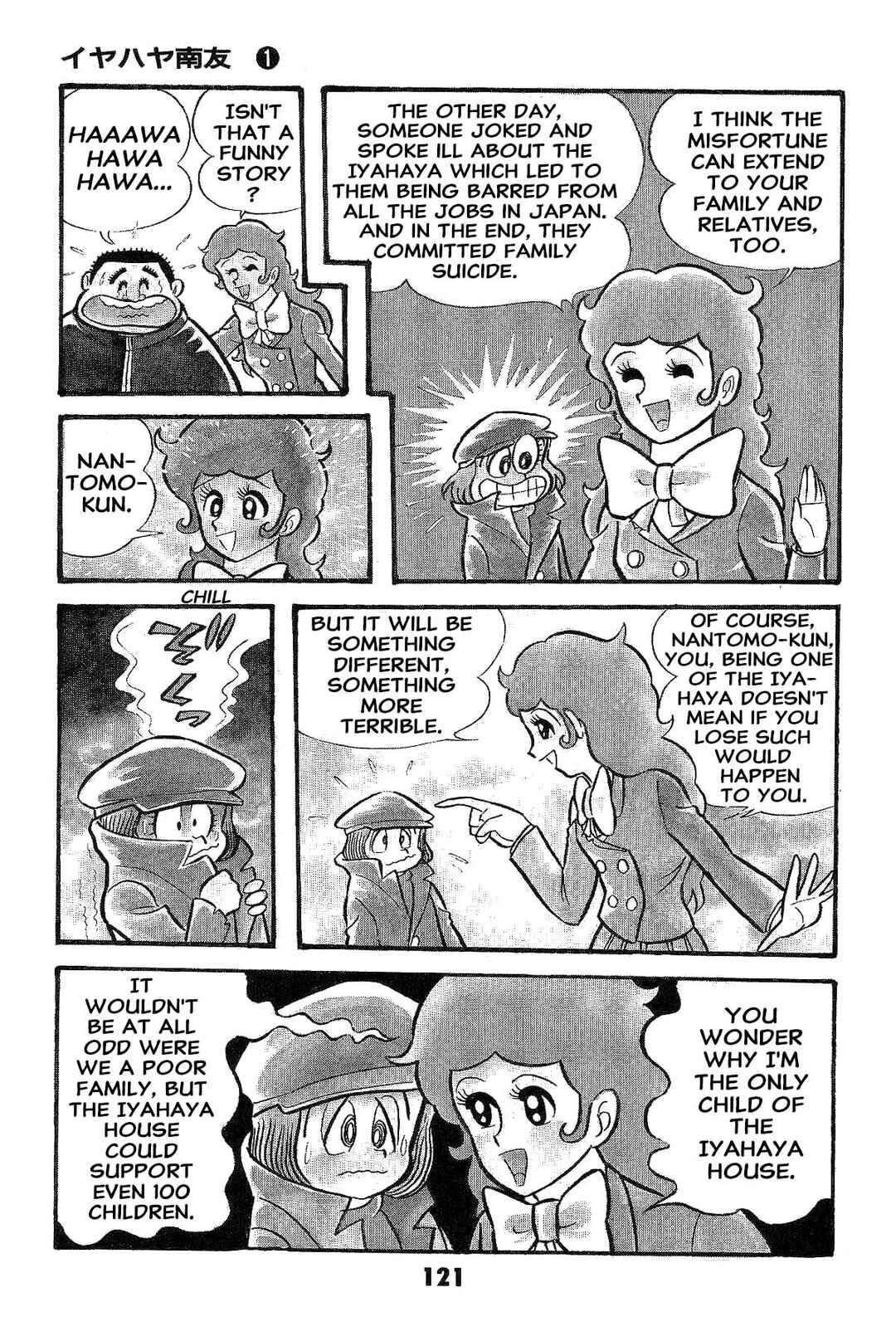 Page 123 Chapter Unknown_ad58 Goodness Gracious Nantomo!