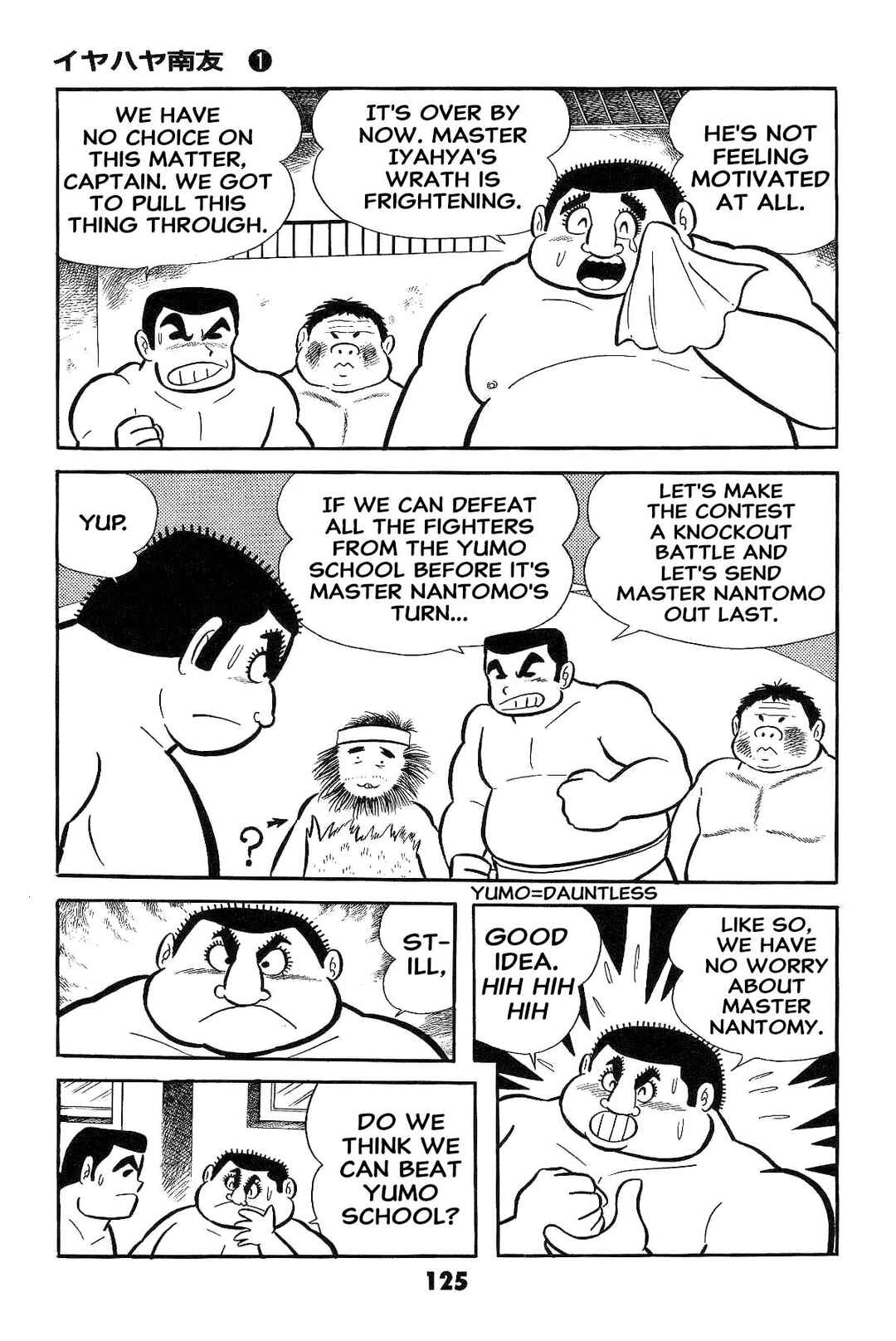 Page 127 Chapter Unknown_ad58 Goodness Gracious Nantomo!