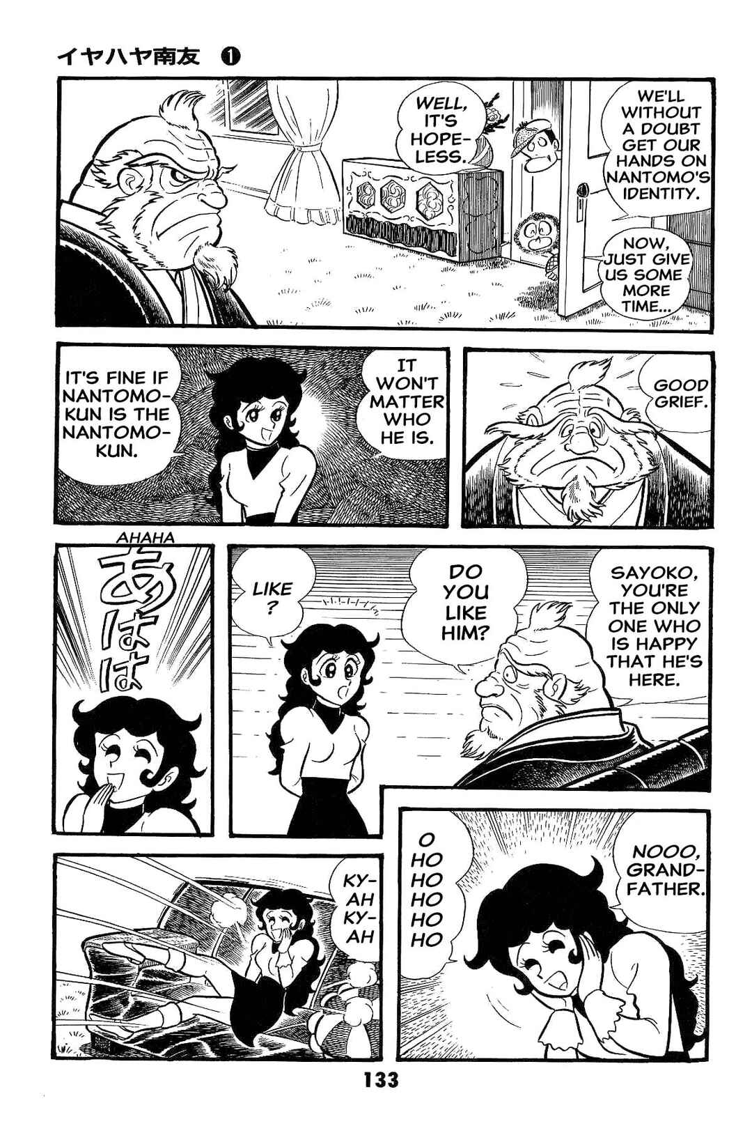 Page 135 Chapter Unknown_ad58 Goodness Gracious Nantomo!