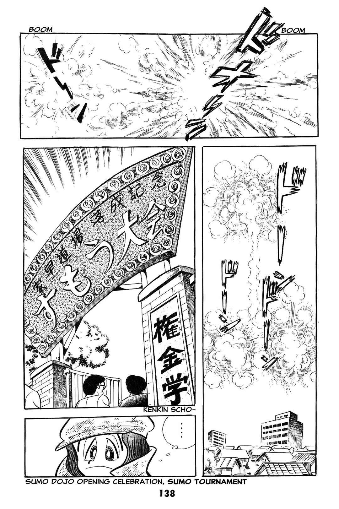 Page 140 Chapter Unknown_ad58 Goodness Gracious Nantomo!