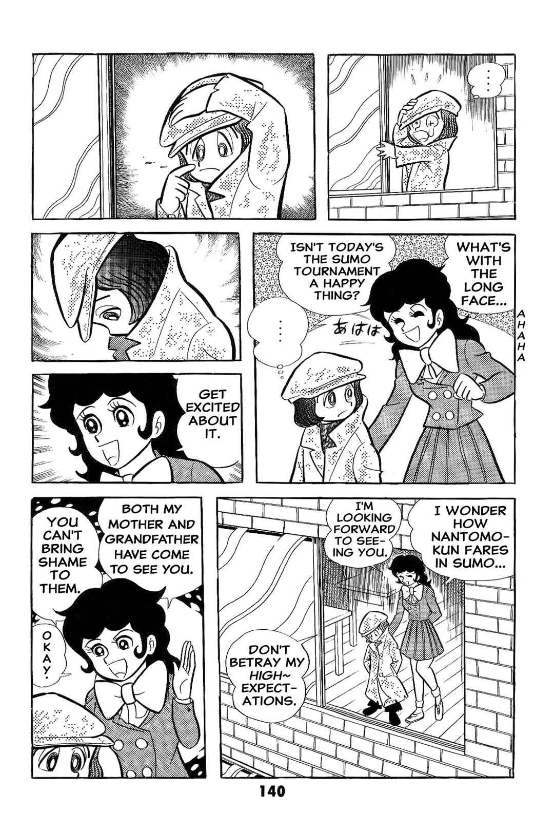 Page 142 Chapter Unknown_ad58 Goodness Gracious Nantomo!