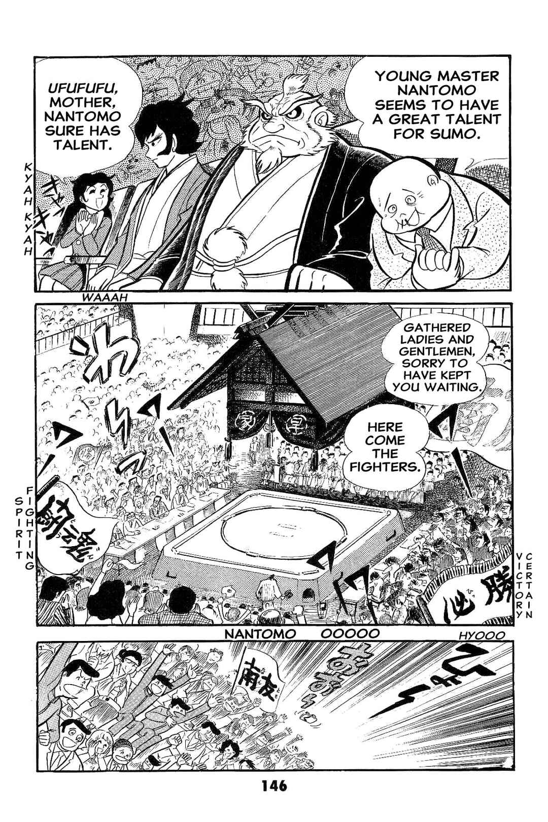 Page 148 Chapter Unknown_ad58 Goodness Gracious Nantomo!