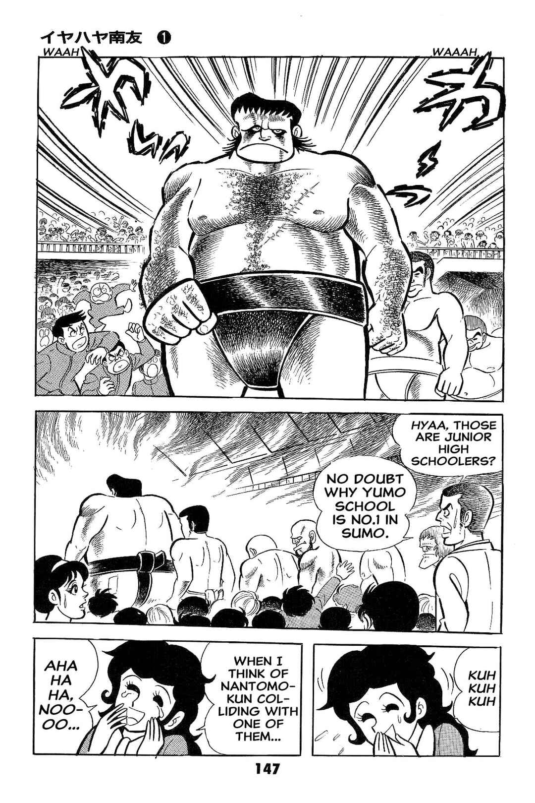 Page 149 Chapter Unknown_ad58 Goodness Gracious Nantomo!