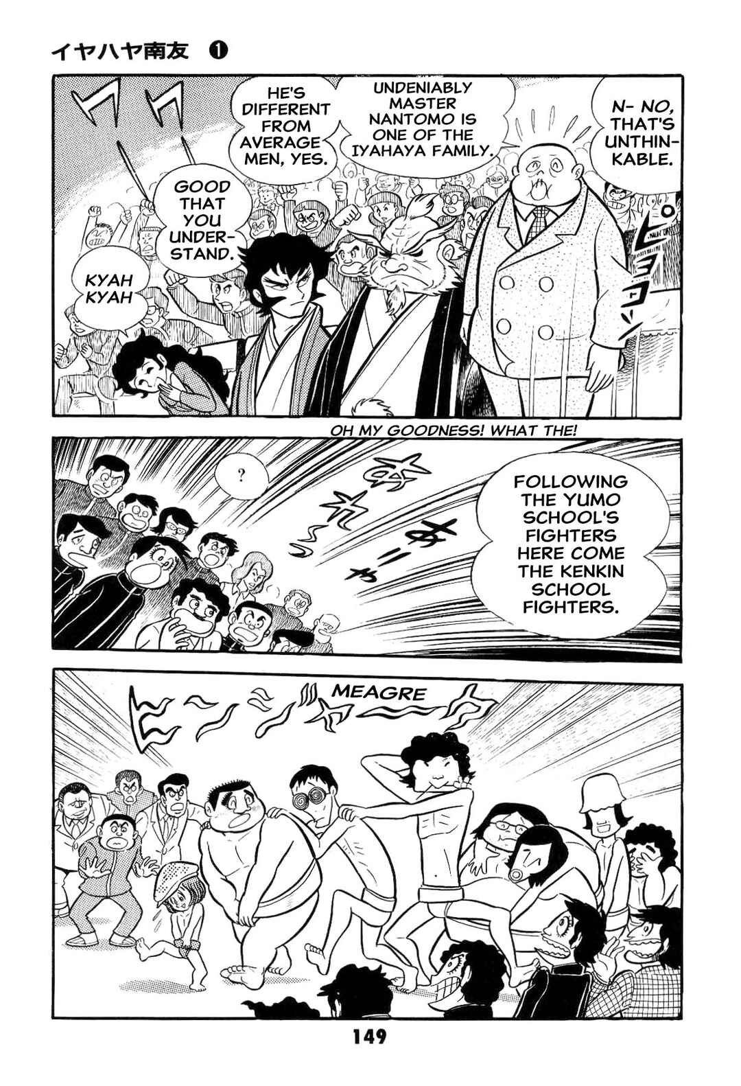 Page 151 Chapter Unknown_ad58 Goodness Gracious Nantomo!