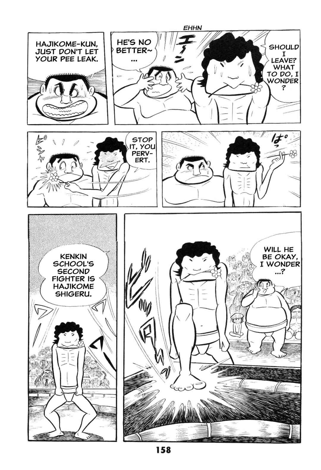 Page 160 Chapter Unknown_ad58 Goodness Gracious Nantomo!