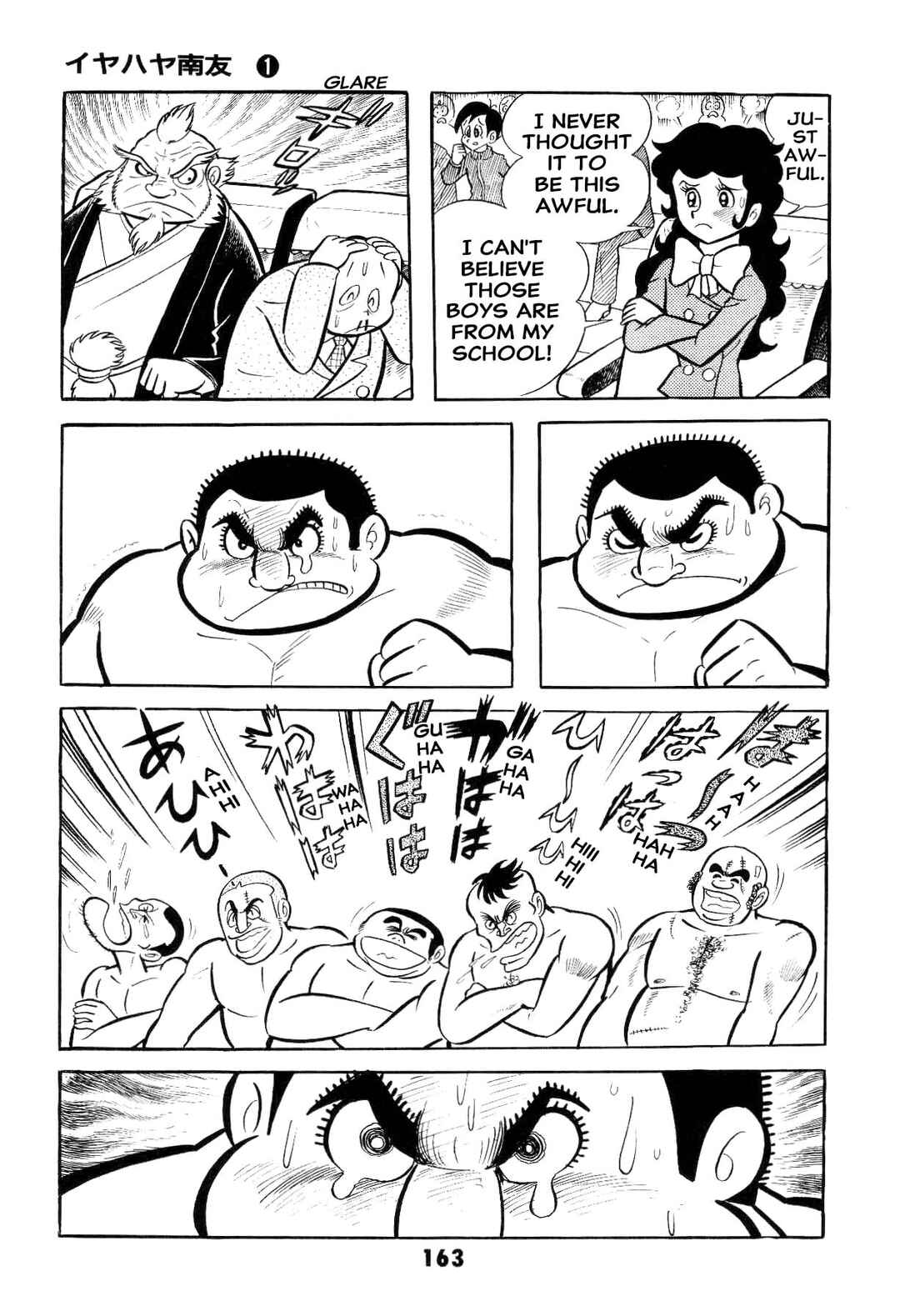 Page 165 Chapter Unknown_ad58 Goodness Gracious Nantomo!