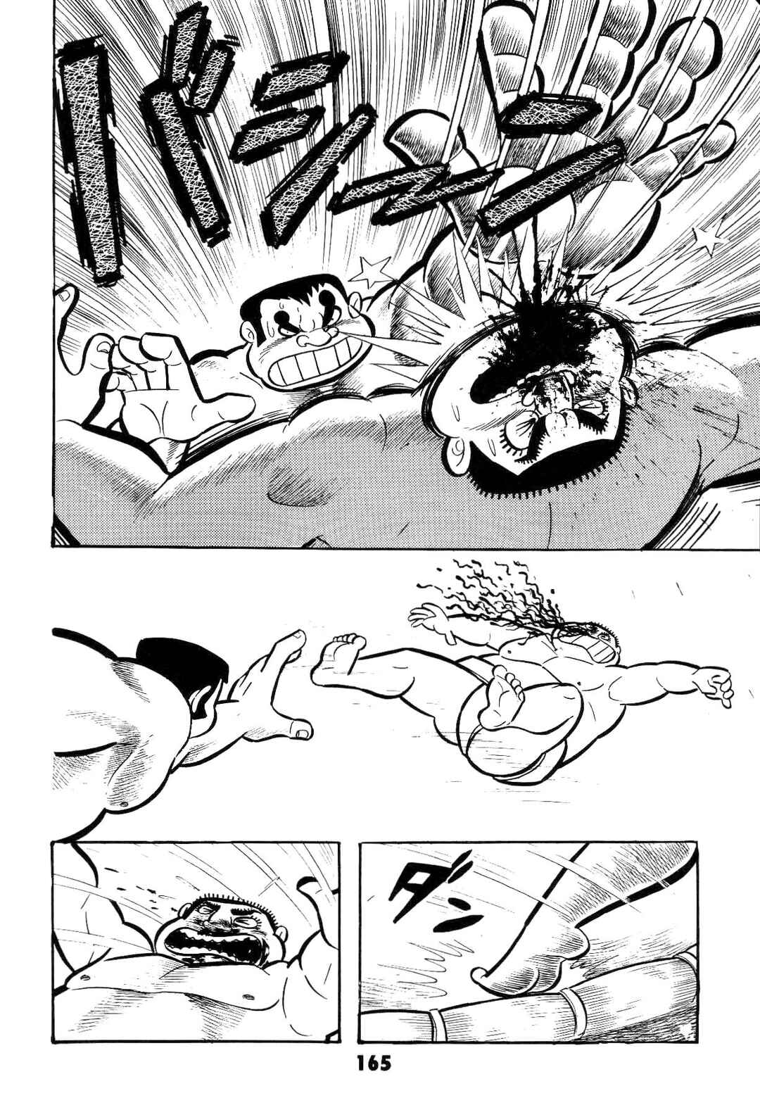 Page 167 Chapter Unknown_ad58 Goodness Gracious Nantomo!