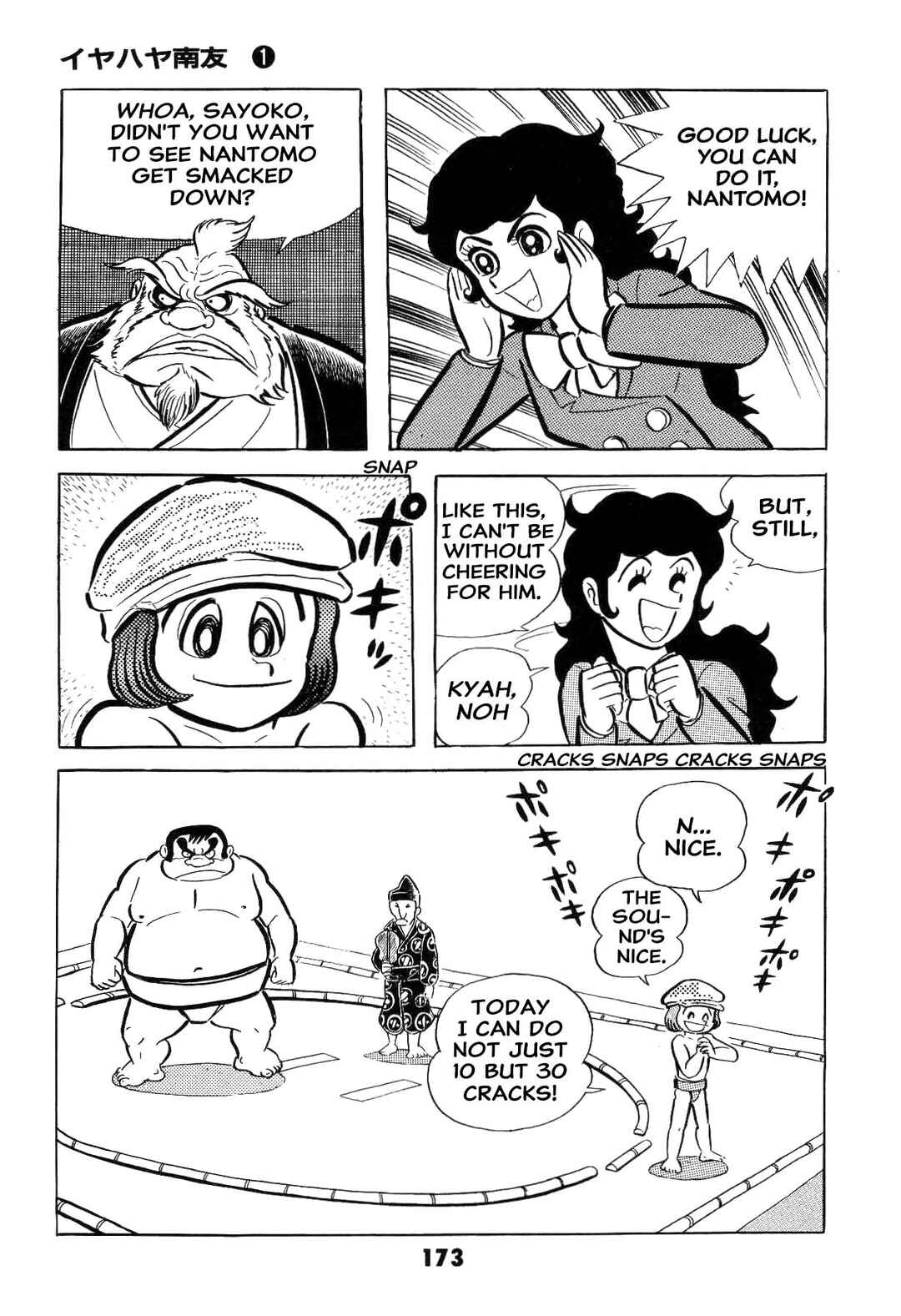 Page 175 Chapter Unknown_ad58 Goodness Gracious Nantomo!