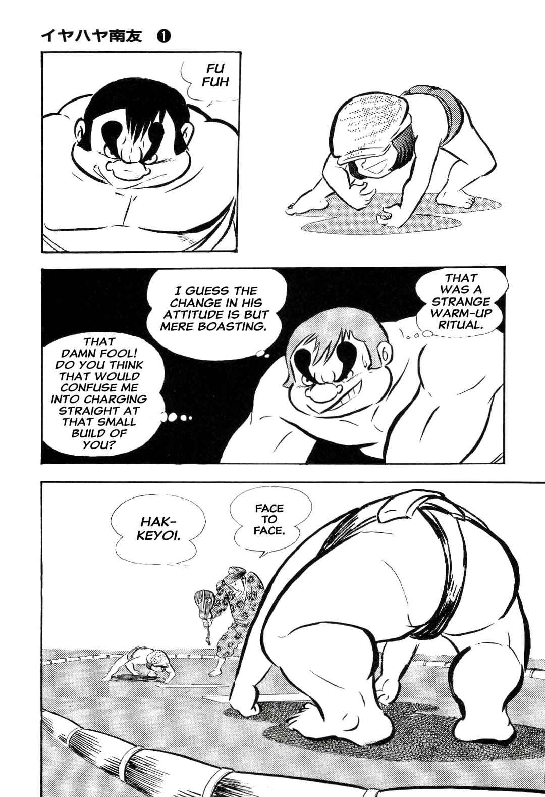 Page 177 Chapter Unknown_ad58 Goodness Gracious Nantomo!