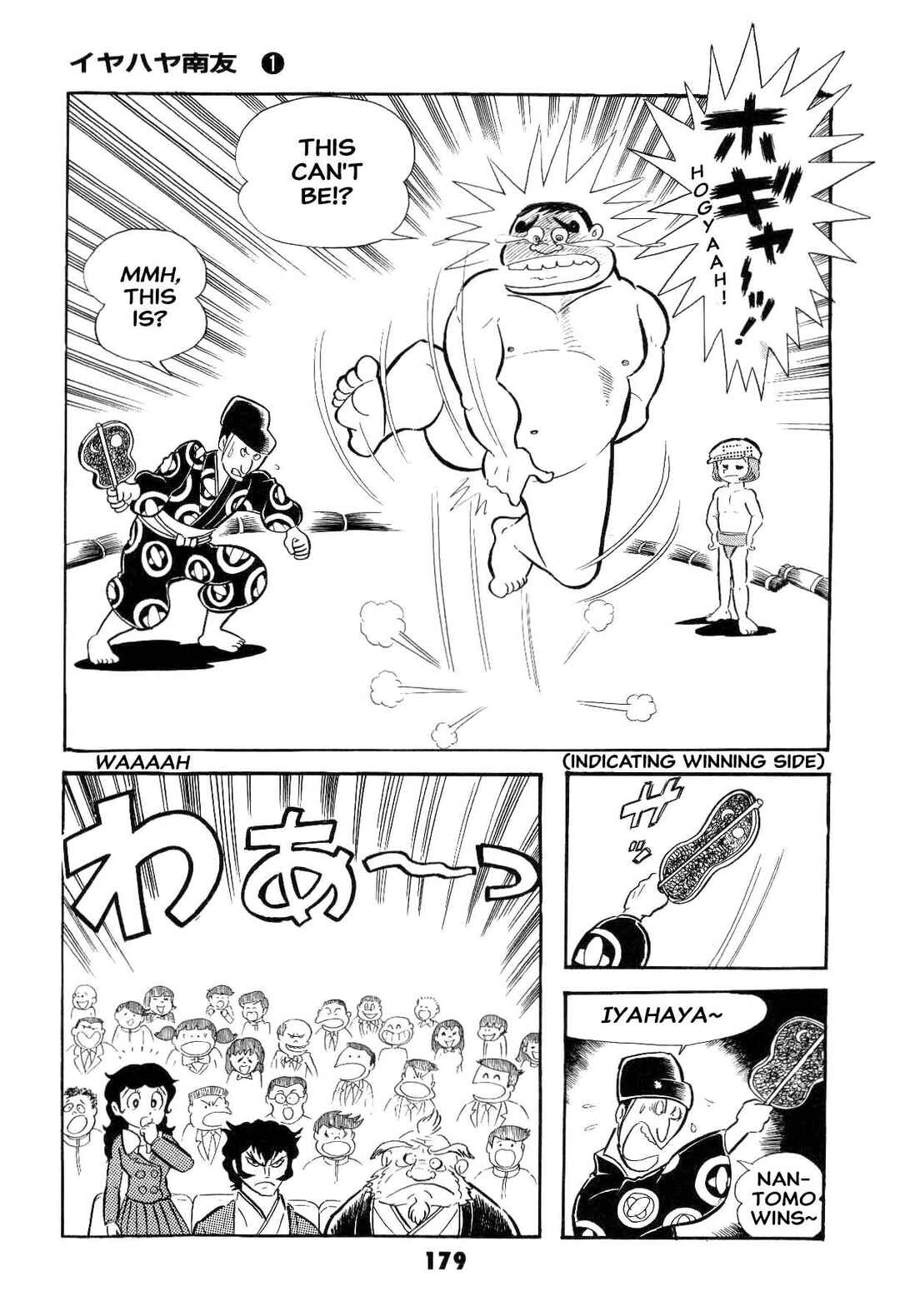 Page 181 Chapter Unknown_ad58 Goodness Gracious Nantomo!