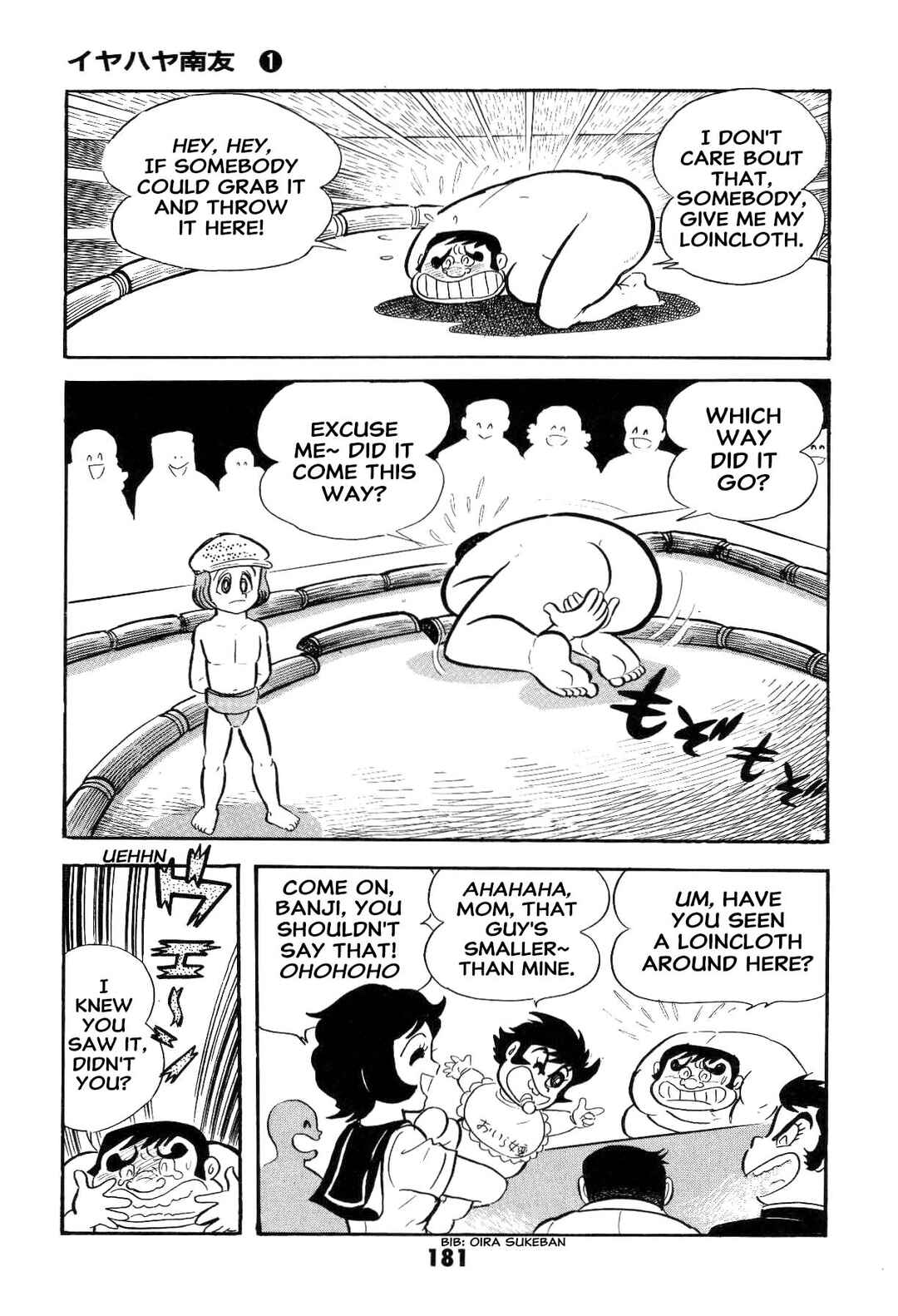 Page 183 Chapter Unknown_ad58 Goodness Gracious Nantomo!