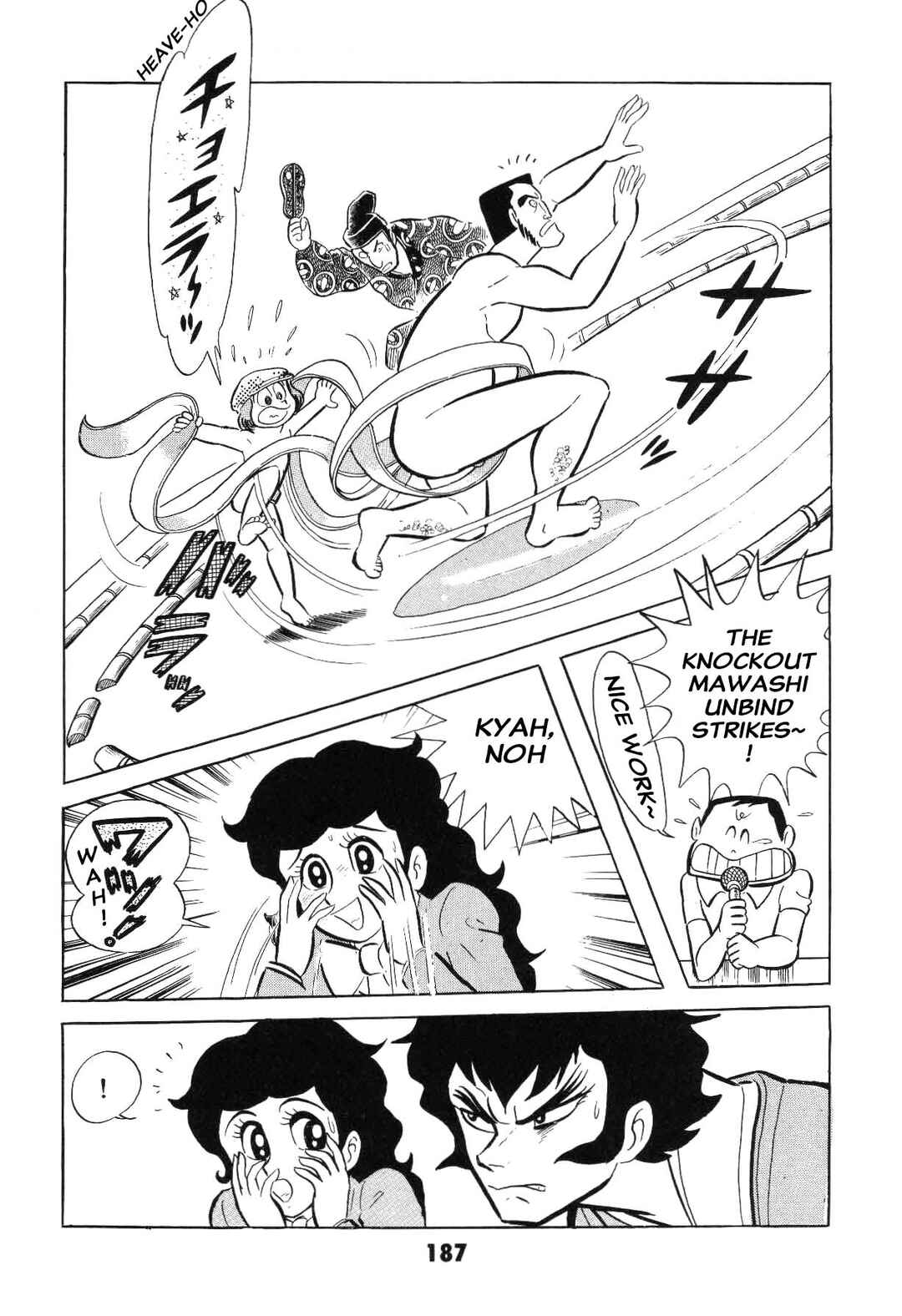 Page 189 Chapter Unknown_ad58 Goodness Gracious Nantomo!