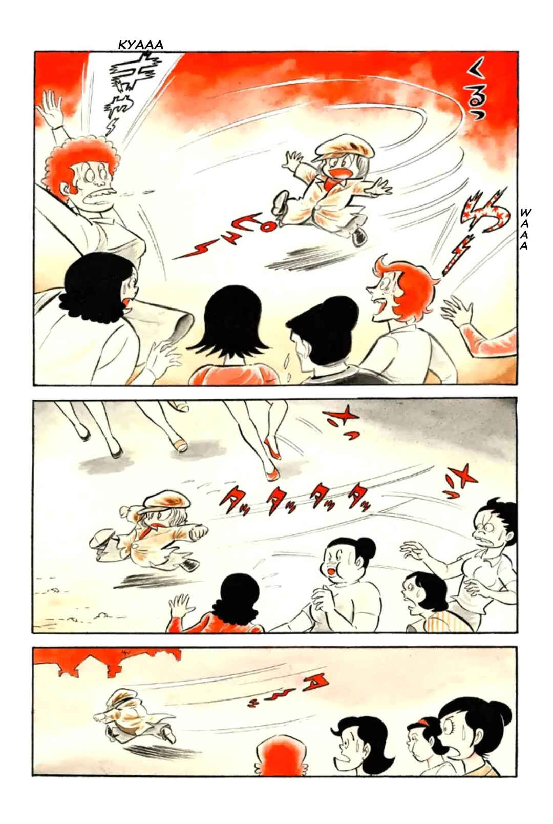 Page 19 Chapter Unknown_ad58 Goodness Gracious Nantomo!