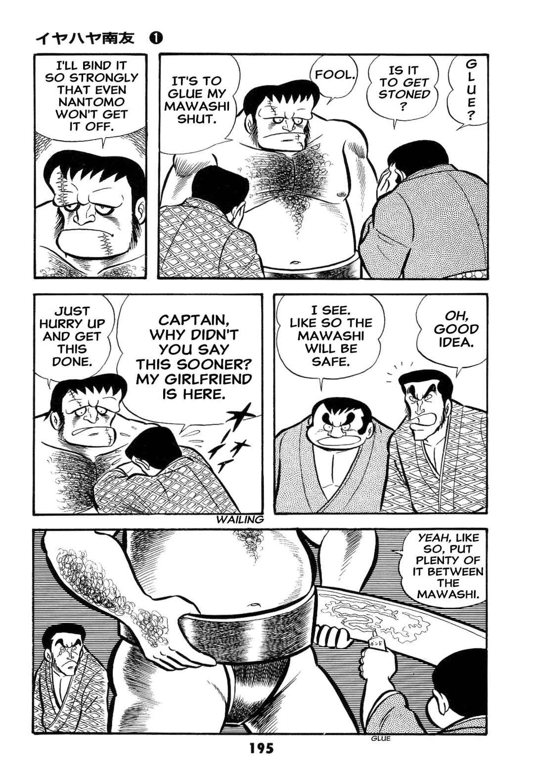 Page 197 Chapter Unknown_ad58 Goodness Gracious Nantomo!