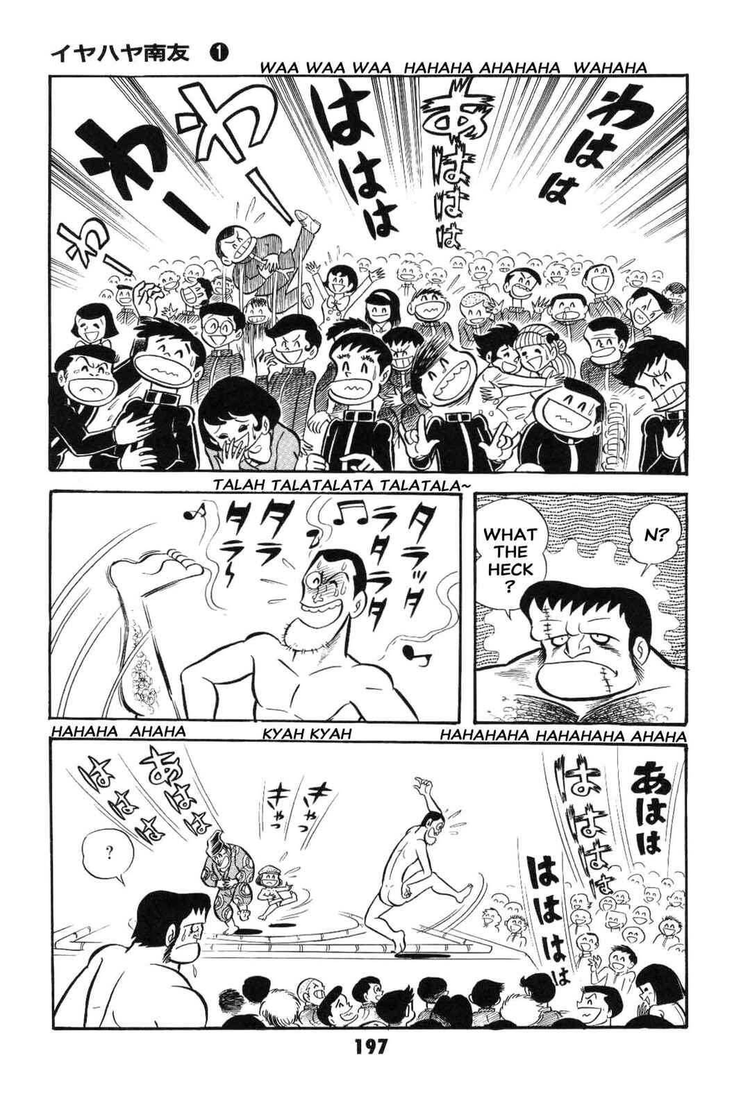 Page 199 Chapter Unknown_ad58 Goodness Gracious Nantomo!