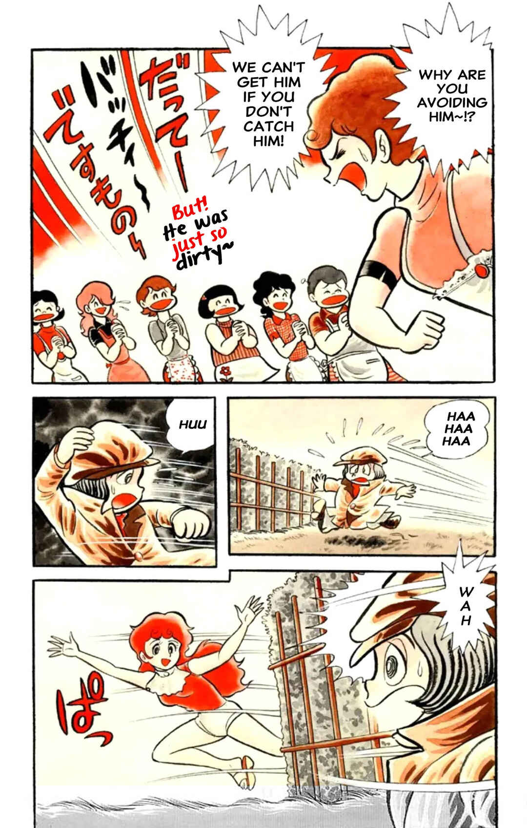 Page 20 Chapter Unknown_ad58 Goodness Gracious Nantomo!