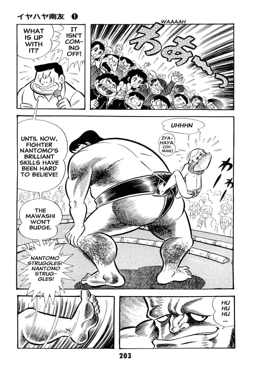 Page 205 Chapter Unknown_ad58 Goodness Gracious Nantomo!