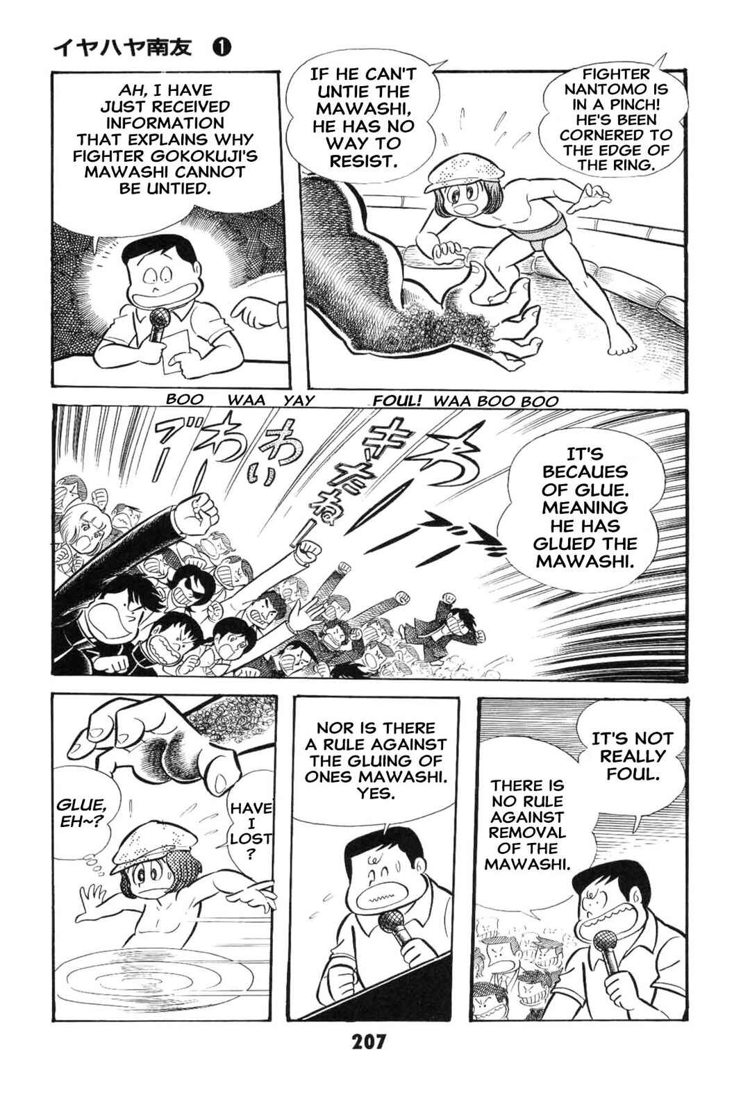 Page 209 Chapter Unknown_ad58 Goodness Gracious Nantomo!