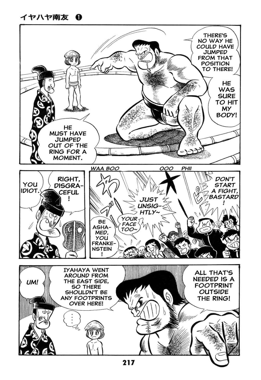 Page 219 Chapter Unknown_ad58 Goodness Gracious Nantomo!