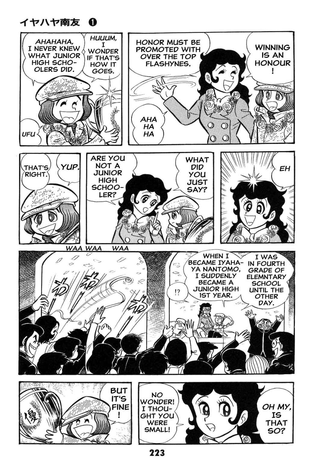 Page 225 Chapter Unknown_ad58 Goodness Gracious Nantomo!