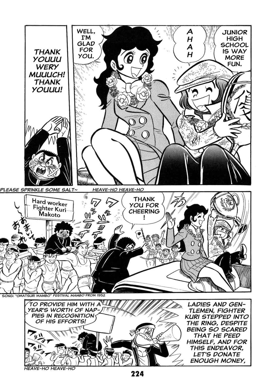 Page 226 Chapter Unknown_ad58 Goodness Gracious Nantomo!
