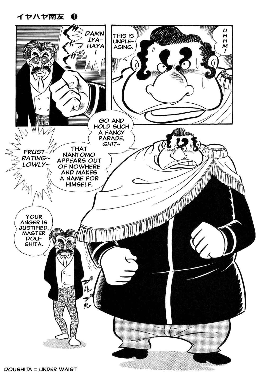Page 227 Chapter Unknown_ad58 Goodness Gracious Nantomo!