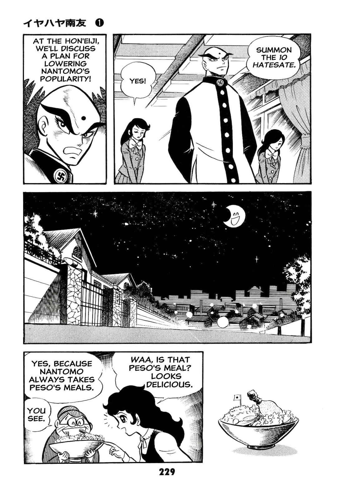 Page 231 Chapter Unknown_ad58 Goodness Gracious Nantomo!