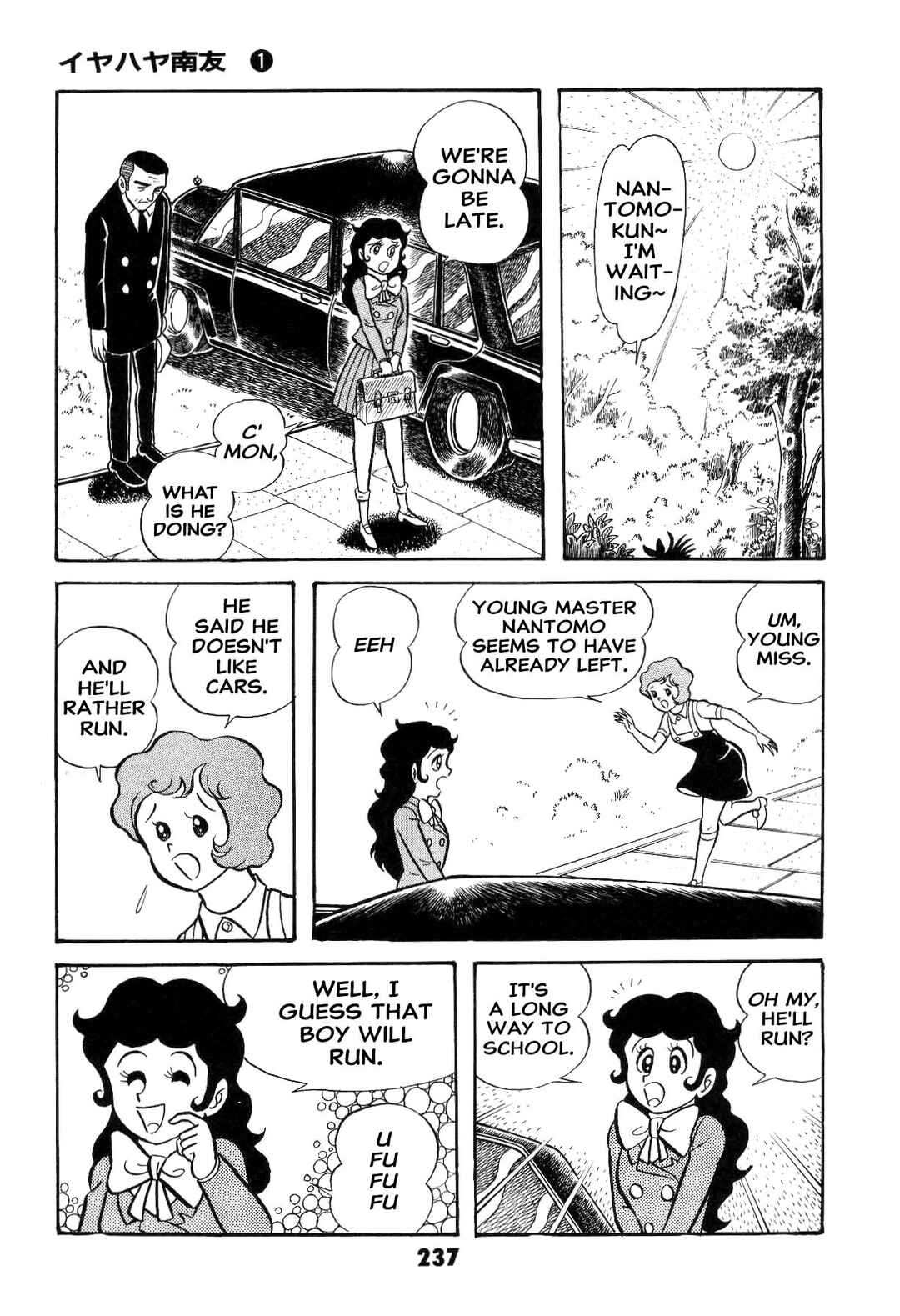 Page 239 Chapter Unknown_ad58 Goodness Gracious Nantomo!