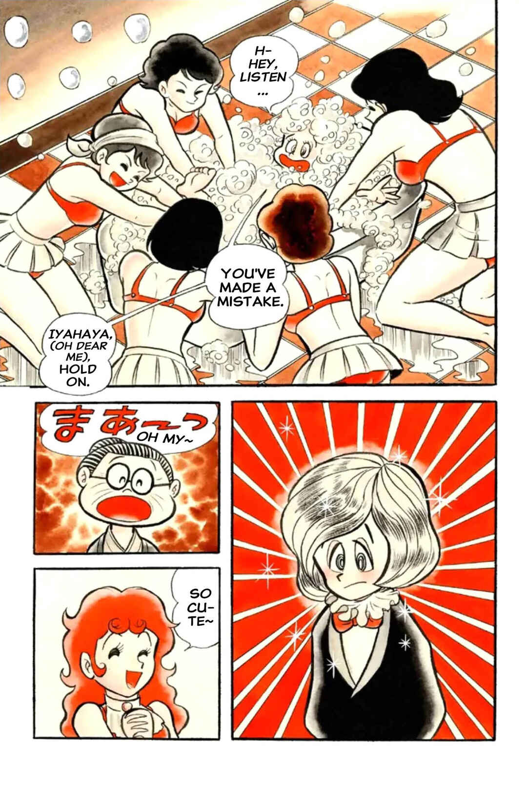 Page 24 Chapter Unknown_ad58 Goodness Gracious Nantomo!