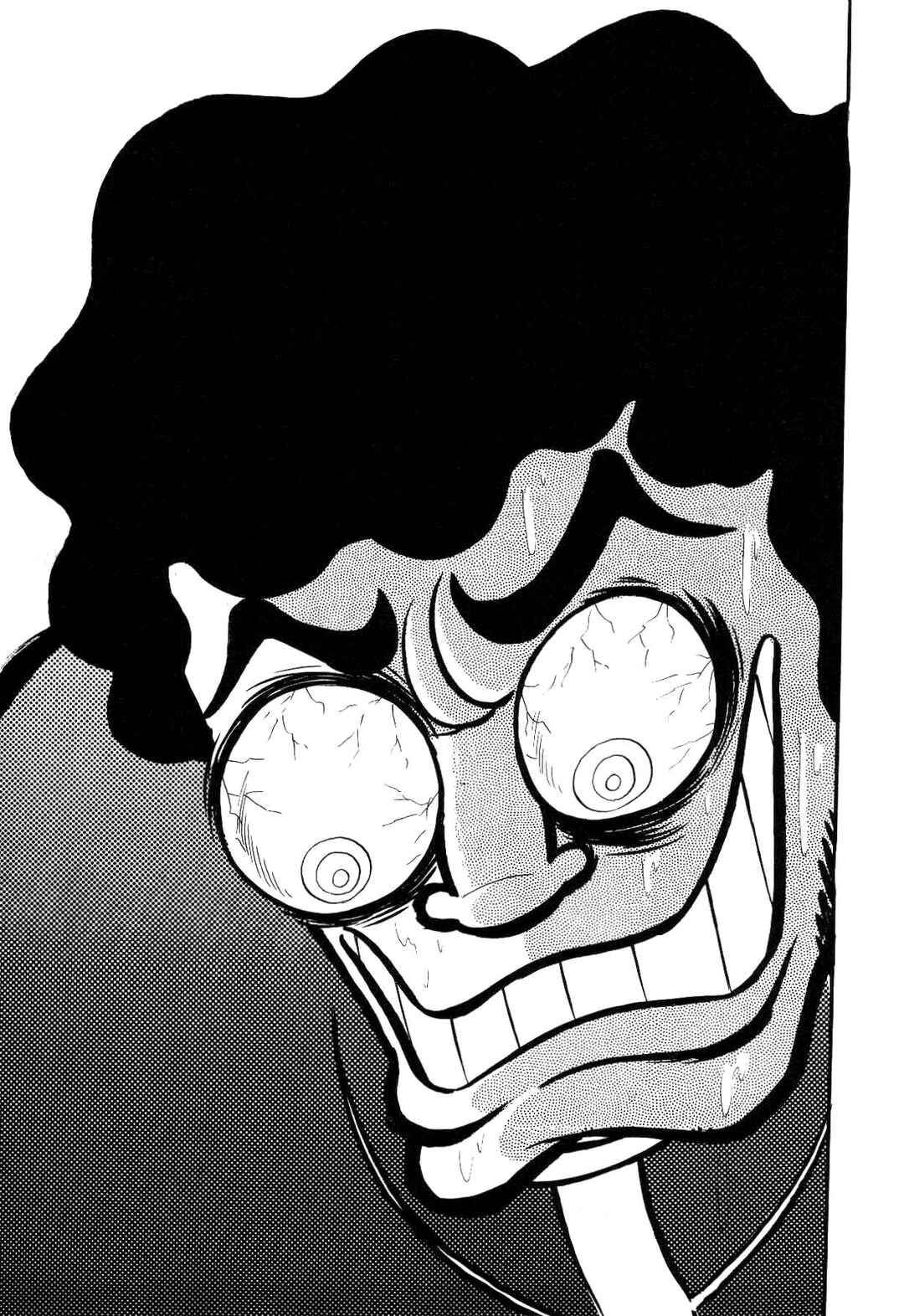 Page 251 Chapter Unknown_ad58 Goodness Gracious Nantomo!