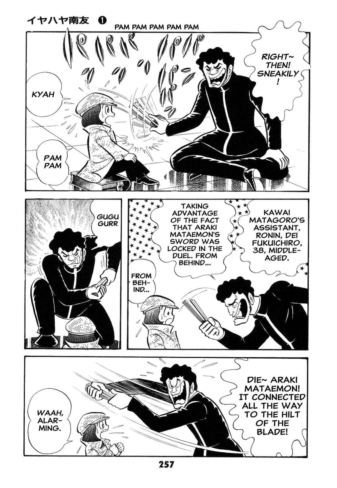 Page 259 Chapter Unknown_ad58 Goodness Gracious Nantomo!