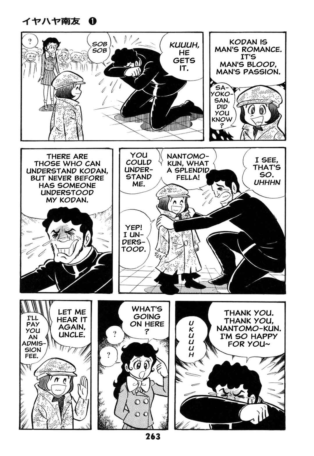 Page 265 Chapter Unknown_ad58 Goodness Gracious Nantomo!