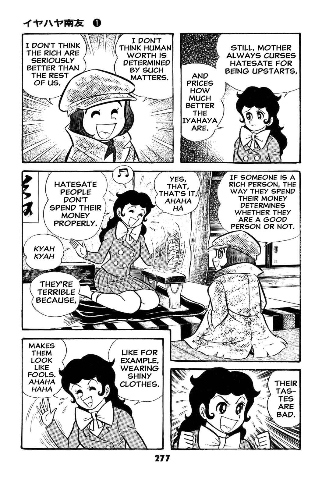 Page 279 Chapter Unknown_ad58 Goodness Gracious Nantomo!