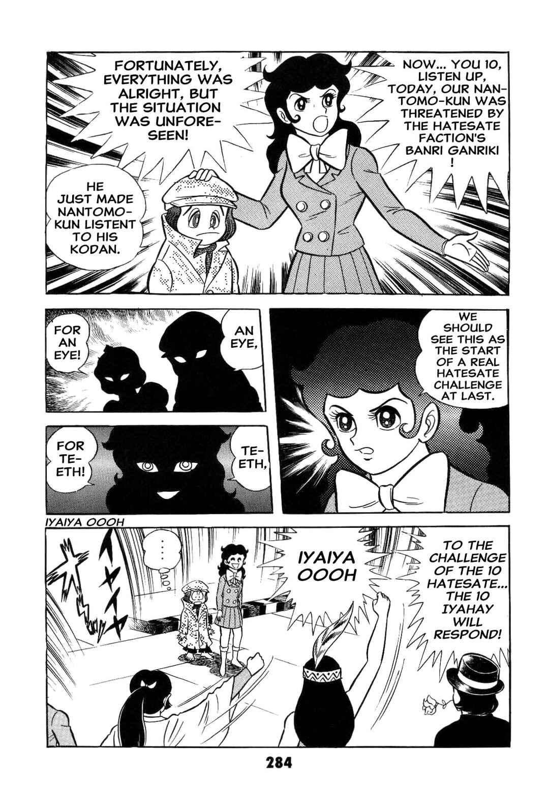 Page 285 Chapter Unknown_ad58 Goodness Gracious Nantomo!