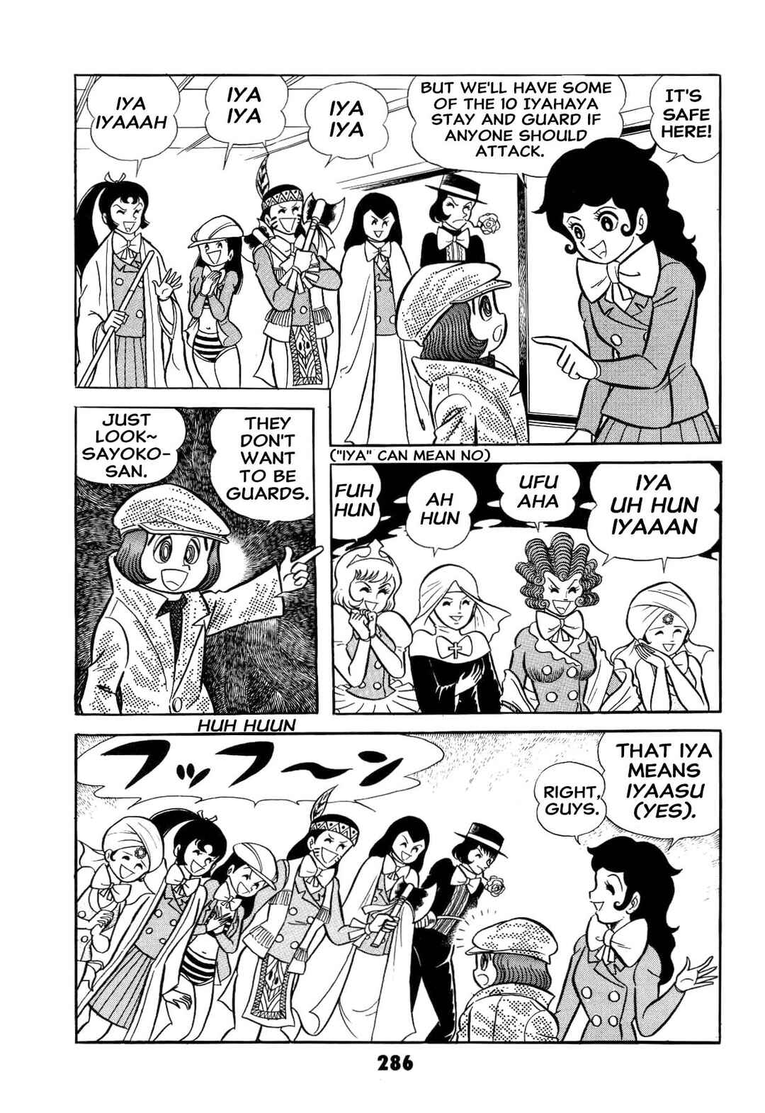 Page 287 Chapter Unknown_ad58 Goodness Gracious Nantomo!